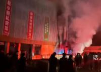 济南一酒店凌晨起火致4人死亡 火灾原因正在调查中