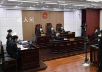 劳荣枝案写入江西省高院工作报告 去年底已执行死刑