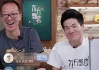 俞敏洪称猪被逼到墙角也咬人 我必须果断行动