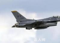 美国空袭伊拉克 已致2人死亡