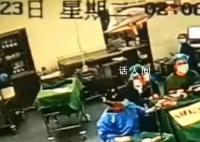 开颅术中遇地震医生坚持做完 医生临危不乱冷静做完手术