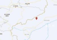 新疆阿合奇县发生5.7级地震 震源深度10公里