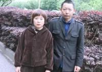 男子被拐27年将在湖北咸宁认亲 去年到监狱认出了人贩子