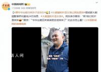 大熊猫和叶是女孩 为什么大熊猫的性别难识别