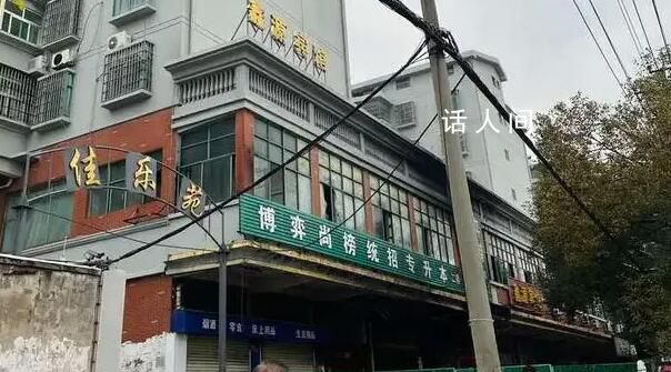 男生火场给母亲发消息说出不去了 随后失联