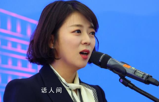 韩国一国会议员遇袭 目前暂无生命危险