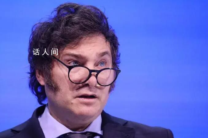 阿根廷总统狂删百余条改革条款 引发全国性罢工