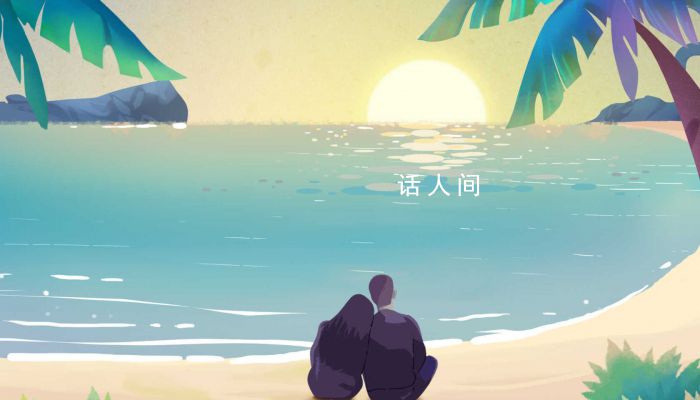 广东婚假多少天2024年新规定如何 2024年广东婚假规定是怎样的