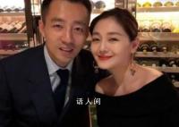 汪小菲向大S支付4511万台币 并被大S要求不能踏进豪宅