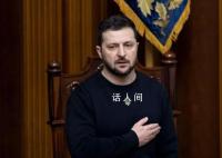 乌将坚持对坠机事件进行调查 需要查明更多事实