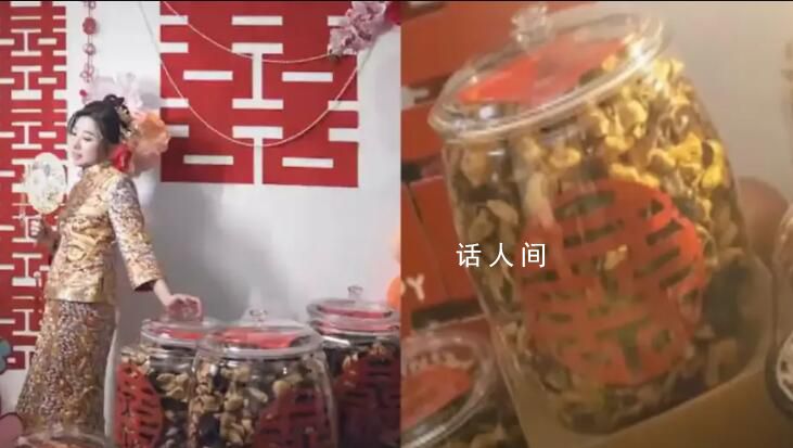 爸爸20年存60斤陈皮给女儿作嫁妆 女儿感动不已