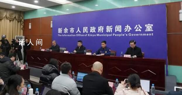 谁来为江西新余大火负责 江西新余火灾背后的人之祸