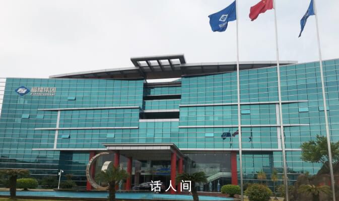 曹德旺一个月内投资90亿 大手笔投资新项目