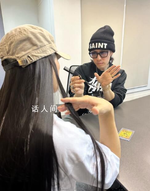 周星驰体验离子烫 大家纷纷留言要求看正面照