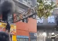 新余火灾两名商铺老板救出5名学生 周边大学已放寒假