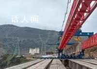 云南在建高速公路发生交通事故致8死 目前省安委会已挂牌督办