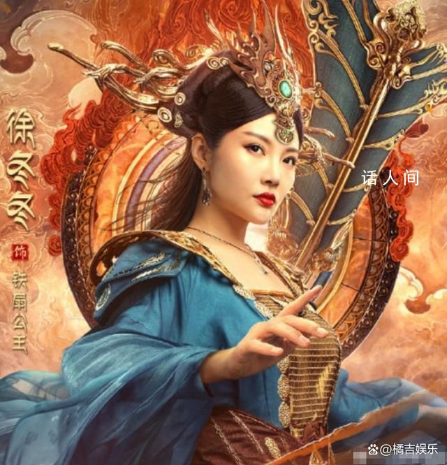 徐冬冬的名字已经成为了一个梗 徐冬冬为什么能出名