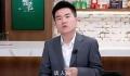 董宇辉回应曾被指沉默不承担责任 称沉默是出于对所有人的保护