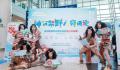 武汉多地有神农架“野人”出没 来为湖北文旅上分啦