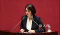 遇袭韩国女议员:不能宽容处理