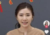福原爱宣布将直播带货 目前招商已结束