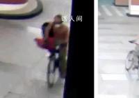 泼化学液体袭击中国女子嫌犯被捕 中国女子已恢复意识