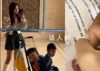 大学生帮带娃5年 姐姐送房送车送包