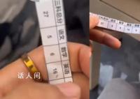 初中妹妹8科成绩总分66 哥哥沉默了