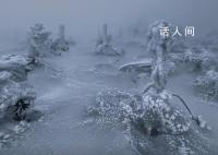 男子上山看雪发现冰封秘境 称自己越走越害怕好在最终安全下山