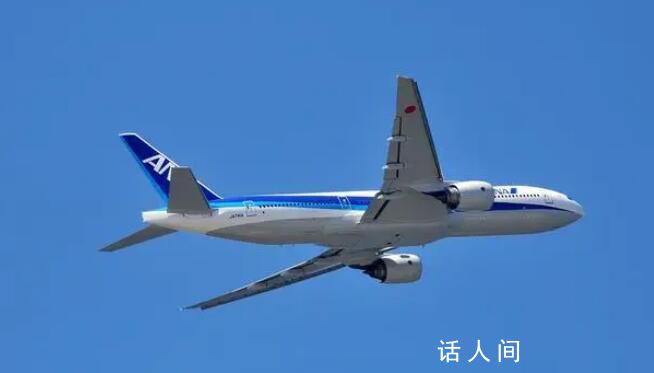 国泰航空航班疑因机舱冒烟折返降落 现已安全降落香港机场