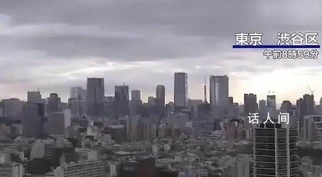 日本东京湾地震 监控画面剧烈摇晃