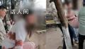 女子欲跳进猴山救猫?当事人发声