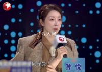 孙悦坦露为何隐退8年 离开舞台八年的时间都在陪儿子到上海治疗哮喘