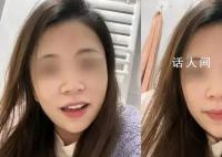 女子被妈催婚:你不结婚我人生失败