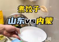 情侣因煮饺子时要不要加水发生争论 煮饺子要加几次凉水