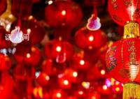 红灯笼干扰信号灯致罚款?郑州辟谣