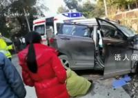 老人开车接儿媳孙子出车祸致2死 令人唏嘘不已