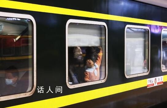 教授:“夫妻分居型”春节挺好