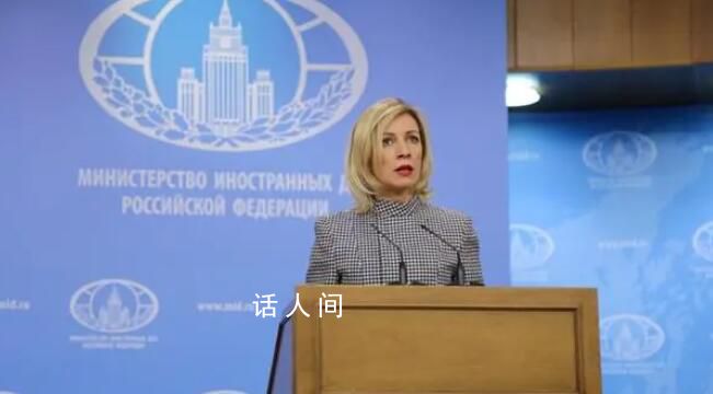 韩国:坚持不向乌援助杀伤性武器