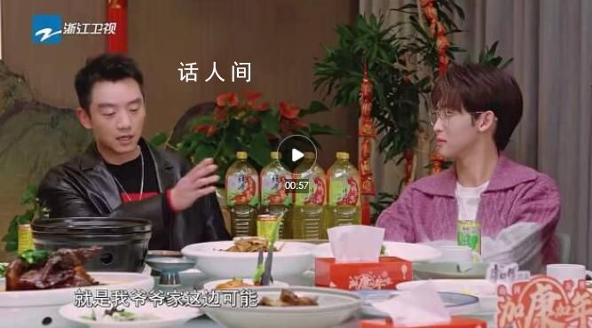 长辈不在 过年传统也慢慢消失了