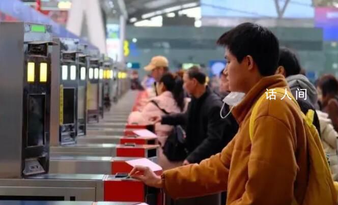 春运反向出行票价最低3折 客流呈现持续上涨的趋势