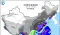 10省将出现暴雪或大暴雪 雨雪天气阻碍春运公众出行要当心