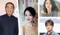 曝周迅赵丽颖杨紫争演张艺谋新剧 男主是易祥千玺