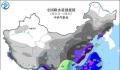春节前大范围持续性雨雪冰冻来袭 未来10天雨雪频繁