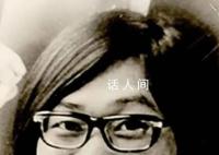 日本连环爆炸案凶手患癌后自首 想用真名度过人生最后时刻