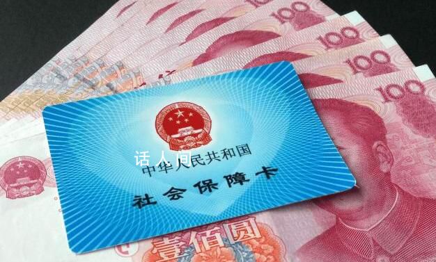 新农合参保人数下降背后 缴费涨得太高了