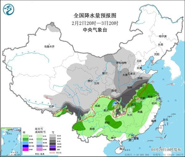 2008年以来春运最复杂雨雪天气 雨雪范围大影响时间长有致灾风险
