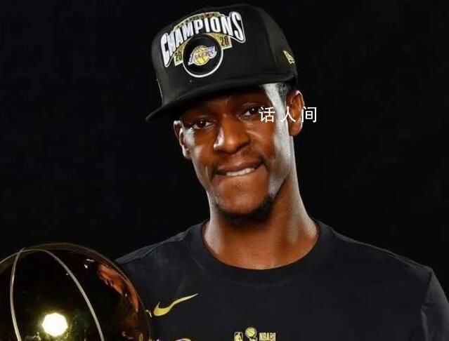 前NBA双冠后卫隆多被捕 非法持有枪支毒品用具和大麻