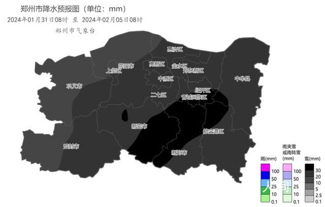 河南大雪或突破历史同期极值 河南省将有大范围雨雪天气