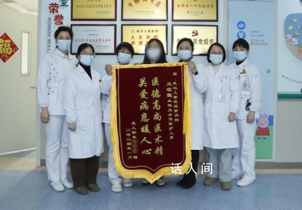 天价药进医保患儿省下40万元 依库珠单抗被纳入新版医保目录
